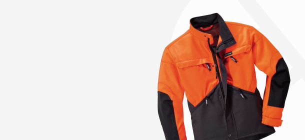 Спецодежда